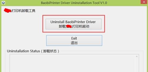 以787启动教程（详细指导，从零开始学习以787飞机的正确启动流程）