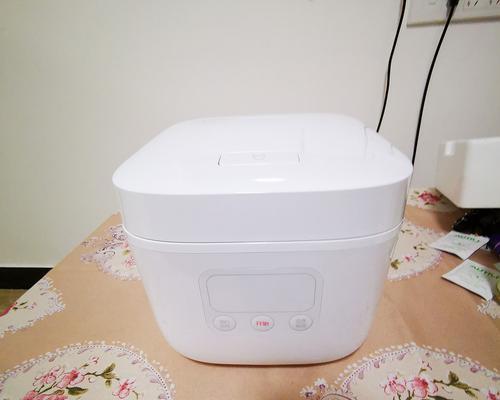 599小米电饭锅究竟好不好？（探究小米电饭锅的品质和功能如何）