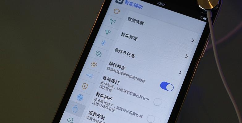 全面解析酷比h1s（一款令人惊叹的智能手机，助您畅享高品质生活）