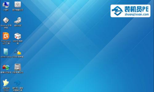Win7教程合集（Win7系统完全指南，带你深入了解Win7的使用技巧与窍门）