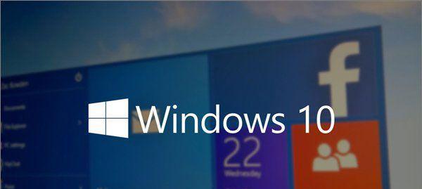 W10新电脑开机教程（一步步教你如何正确开启W10新电脑，快速上手Windows10操作系统）