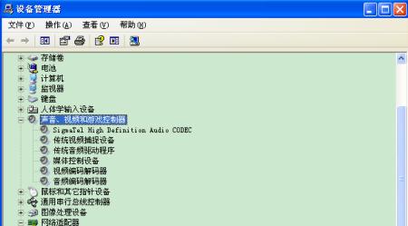 重装系统驱动教程（简明易懂的驱动重装步骤，让你的电脑焕然一新）