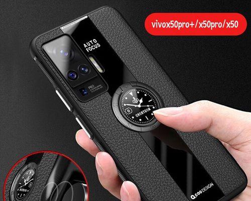 VivoX5的拍照表现如何？（一款令人惊艳的手机相机性能）
