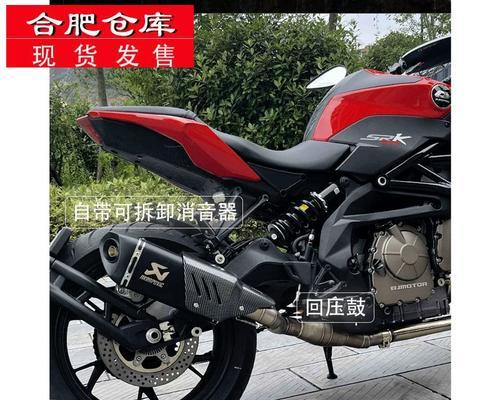 如何使用350系统进行安装——一个详细教程（学会使用350系统轻松完成安装，轻松享受高效便捷的操作体验）