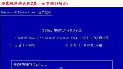 韩博士刷系统教程（韩博士的系统刷机教程，帮助你轻松刷机，解决系统问题）