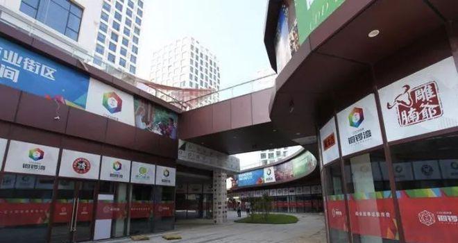 探秘合肥中商惠民——给你不一样的购物体验（便利生活从这里开始，合肥中商惠民解锁购物新奇趣）