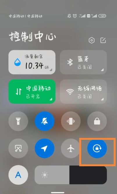 Mac无线投屏的打开方法（使用Mac进行无线投屏的简单指南）