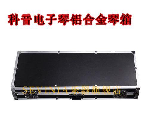 PA600音乐工作站（探索创意的无限可能）