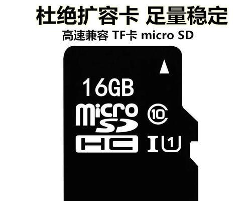 凯立德M8（领航智慧，尽显实力）