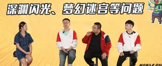 《以三弟画饼机的功能和性能如何？》（一探画饼机的神奇之处和使用方法）