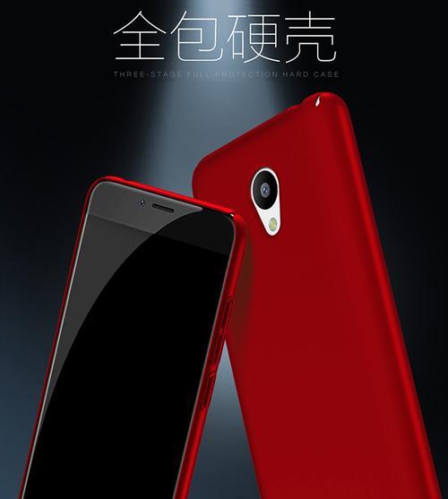 魅蓝3s手机全面评测（一款性价比超高的智能手机）
