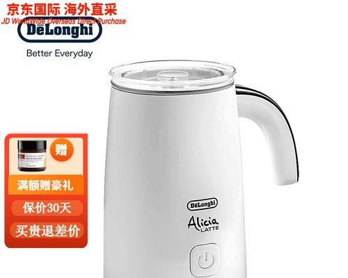 《探讨Eco310课程的教学方法和学习效果》（研究经济学教育的最佳实践，提高学生学习成果）