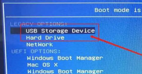 Win7电脑如何安装U盘（Win7系统下安装U盘的步骤和注意事项）