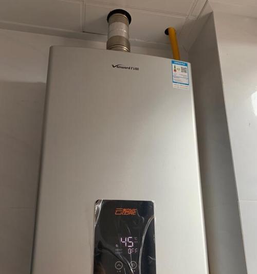 万和燃气热水器（高效节能、安全可靠，万和燃气热水器带给您温暖舒适的生活体验）