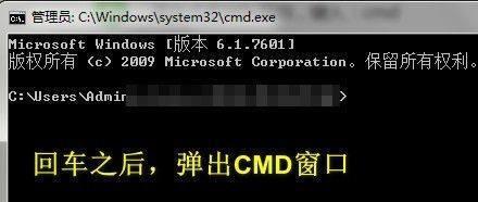 无需U盘，轻松装系统！联想笔记本大白菜教程（简单步骤，让你省时省心）