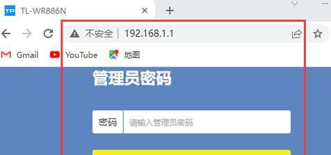 迅捷路由器如何设置上网速度（优化网络连接，提升上网体验）