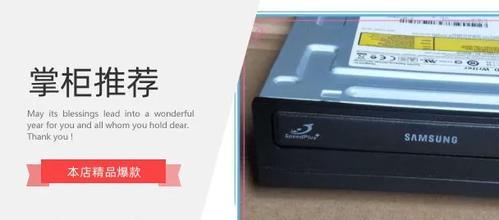 使用光驱吸入DVD光盘重装系统的教程（以吸入dvd光驱进行光盘重装系统的步骤详解）