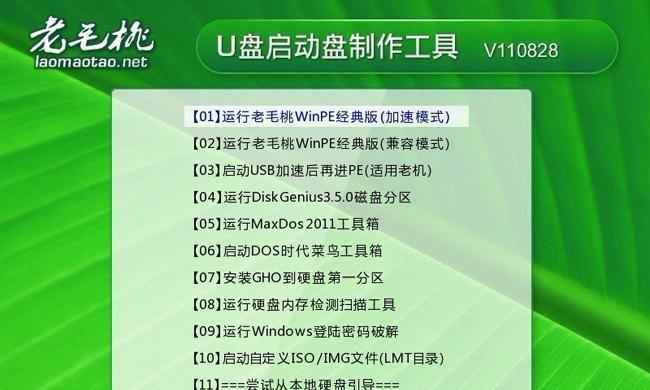 使用光盘重装XP系统的完整教程（详细步骤和注意事项，让您轻松重装XP系统）