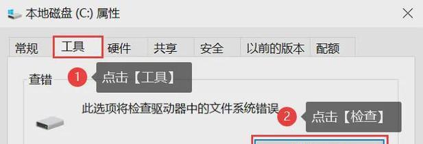 内存卡无法完成格式化的解决方法（怎样解决内存卡无法格式化的问题）