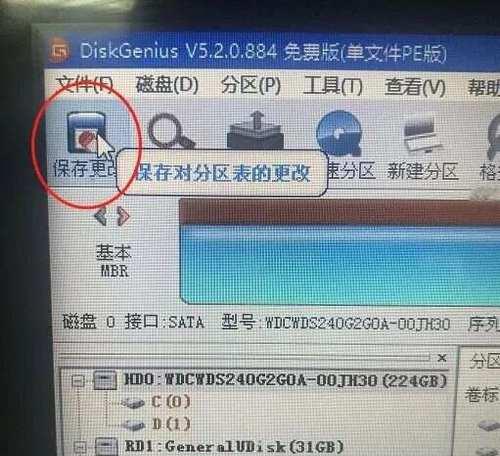 手把手教你如何给笔记本电脑大白菜安装系统（从选系统到安装，系统安装全攻略，让你的大白菜焕发新生）