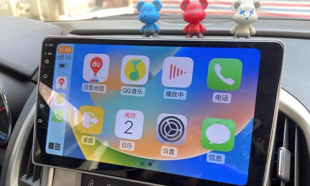 一体机装系统教程（从零开始，一步步教你如何组装一体机并安装系统）
