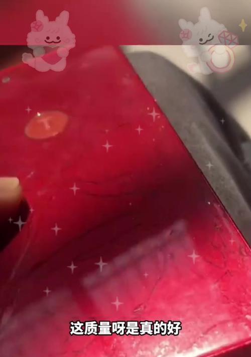 锤子手机的安全性评估（以锤子手机为例，探讨手机安全问题与解决方案）