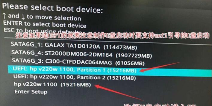T5BIOS设置教程（掌握T5BIOS设置，走向未来科技巅峰）
