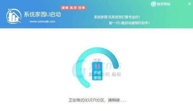 解决BIOS无法启动U盘安装系统的方法（以BIOS方式启动U盘安装系统教程及常见问题解决办法）