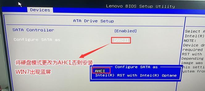 使用DiskGenius进行硬盘备份的全面教程（简单易懂的操作指南，让你轻松备份硬盘数据）