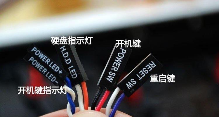 电脑硬盘安装系统教程（快速、简单地安装操作系统的步骤）