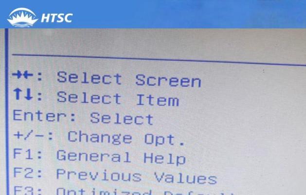 如何使用FX60更新BIOS（详细教程带你一步步完成更新）