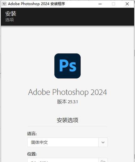预设应用卸载的影响及解决方案（了解预设应用卸载的问题，提高手机使用效率）