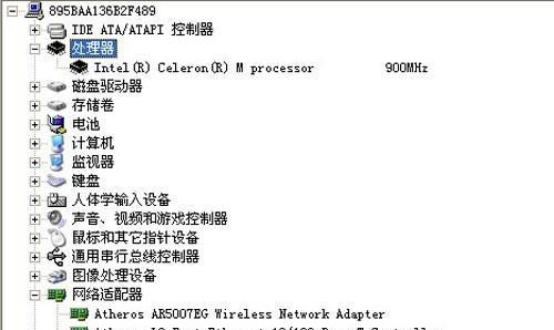华硕电脑安装XP系统教程（详细指南教你如何在华硕电脑上安装XP系统）