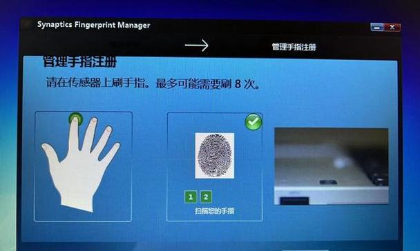 从惠普电脑XP系统升级至Windows7的详细教程（让你的惠普电脑焕发新生的步骤和技巧）