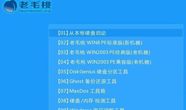 如何制作电脑店u盘启动盘（简单易懂的教程，让你轻松制作启动盘）