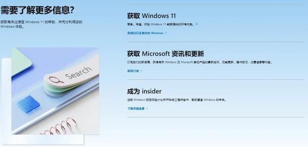 使用U盘安装系统的详细教程（快速、简便的U盘安装系统方法，让你轻松搭建操作系统）