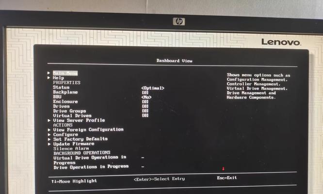 使用U盘安装Linux系统的完整教程（轻松利用U盘安装Linux系统，简化你的操作流程）