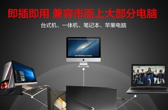 华硕台式机U盘系统安装教程（简单易懂的华硕台式机U盘系统安装教程，让您轻松安装系统）