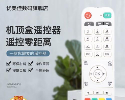 开博尔C3双核性能全面解析（探究开博尔C3双核的特点及优势）