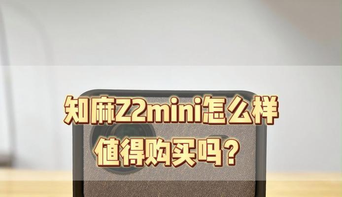 努比亚Z2如何满足消费者的需求？（高性能、优质相机及出色显示屏，努比亚Z2成为消费者最佳选择。）