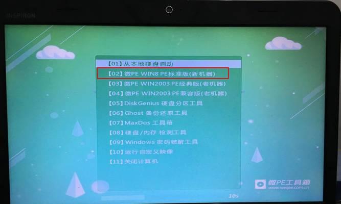 教你如何通过优盘装系统（解决开机问题，轻松安装操作系统）