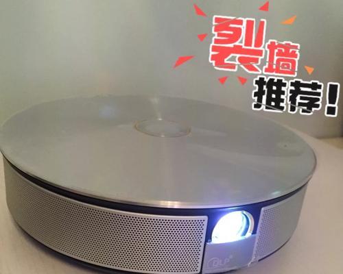 坚果G1CS手机评测（全面升级的坚果G1CS手机，超乎想象的性能和实用功能）