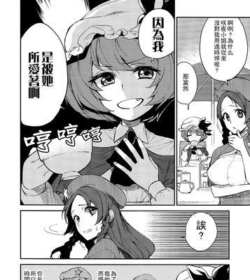 探索索尼HG1的优点与特色（全方位评价索尼HG1的性能和功能）