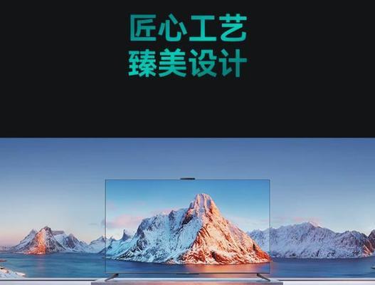 小米3平板的性能与使用体验（便携、流畅、高效——小米3平板的优势分析）
