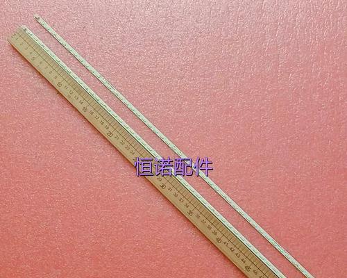 联想50i定制版（探索联想50i定制版的独特魅力与卓越表现）