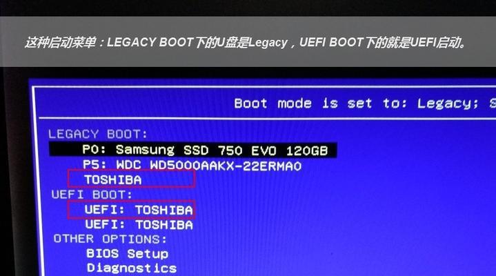 MagicBook重装Win10教程（详解MagicBook如何重新安装Windows10系统）