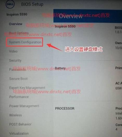 BIOS模式下的系统安装教程（以BIOS模式盘装系统，轻松解决电脑系统安装问题）