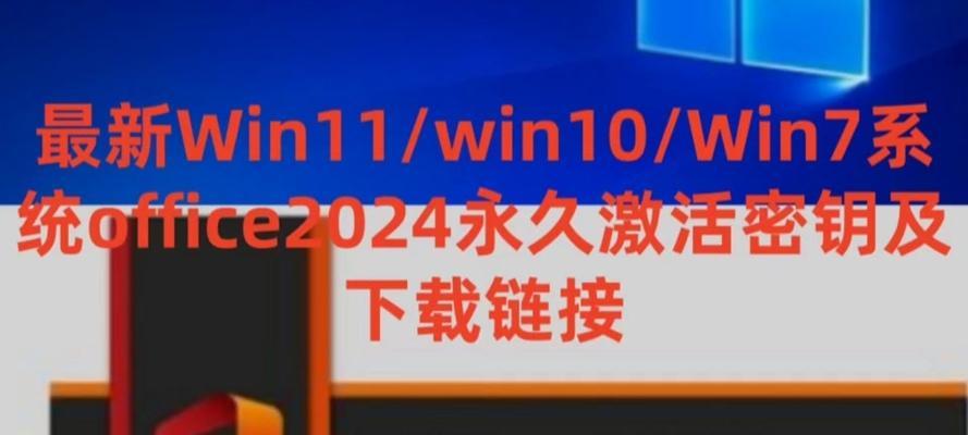 如何设置Windows7虚拟内存（优化系统性能的关键步骤）