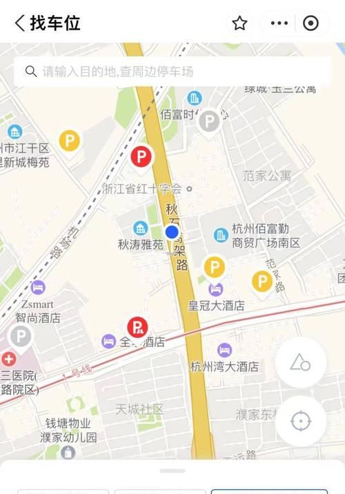 JBLGO音响（打破大小的限制，畅享高品质音乐）