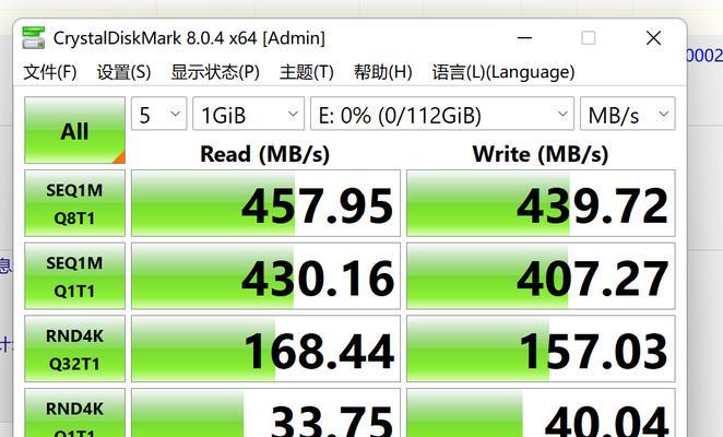 使用2258U盘开卡教程（一步步教你如何使用2258U盘进行开卡操作）